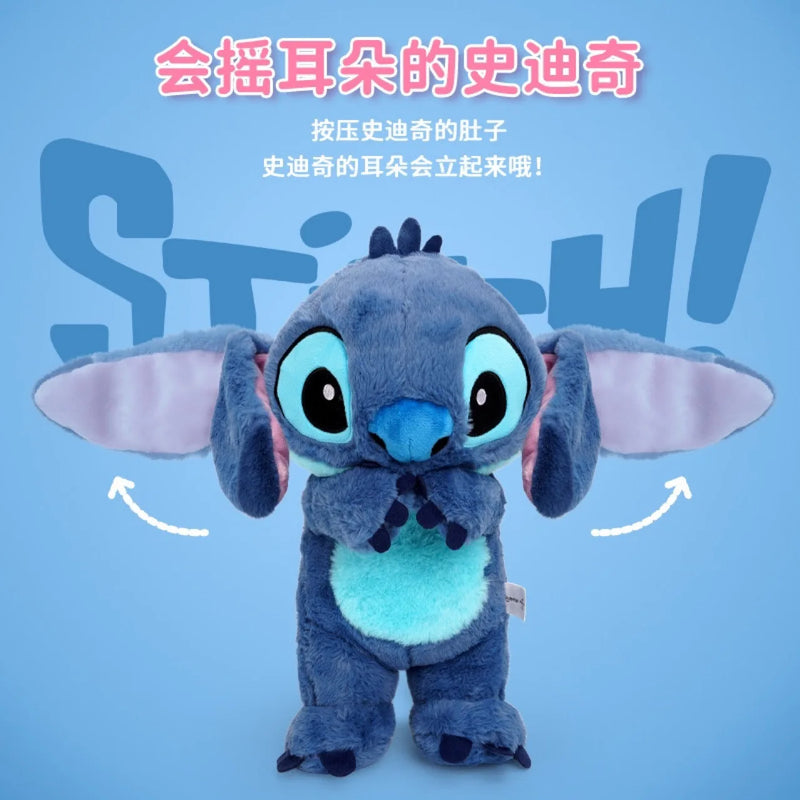 Urso Stitch, Companheiro de Sono Mágico: Stitch Kawaii com Som, Luz e Efeito de Respiração.